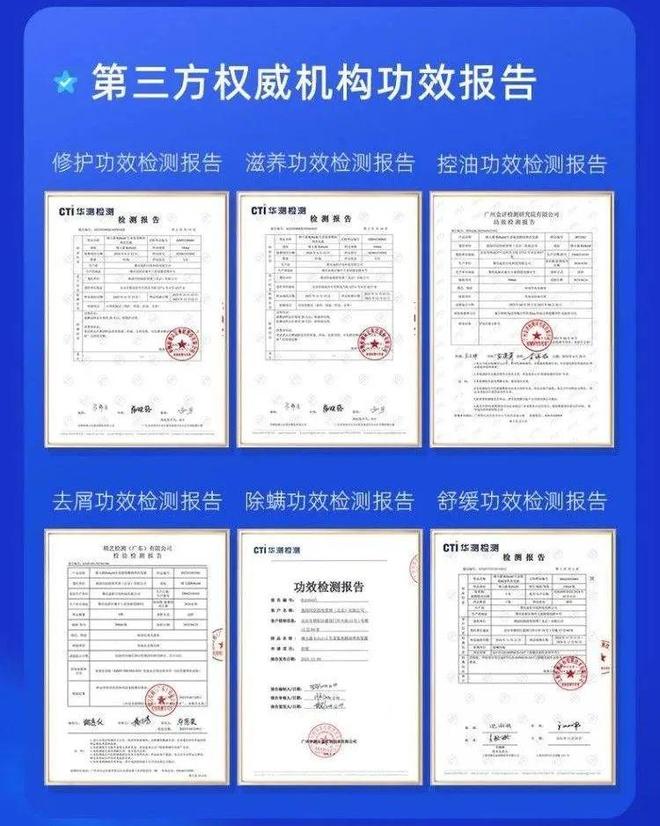 凯发官网中方点名表态：强行推动关闭令人失