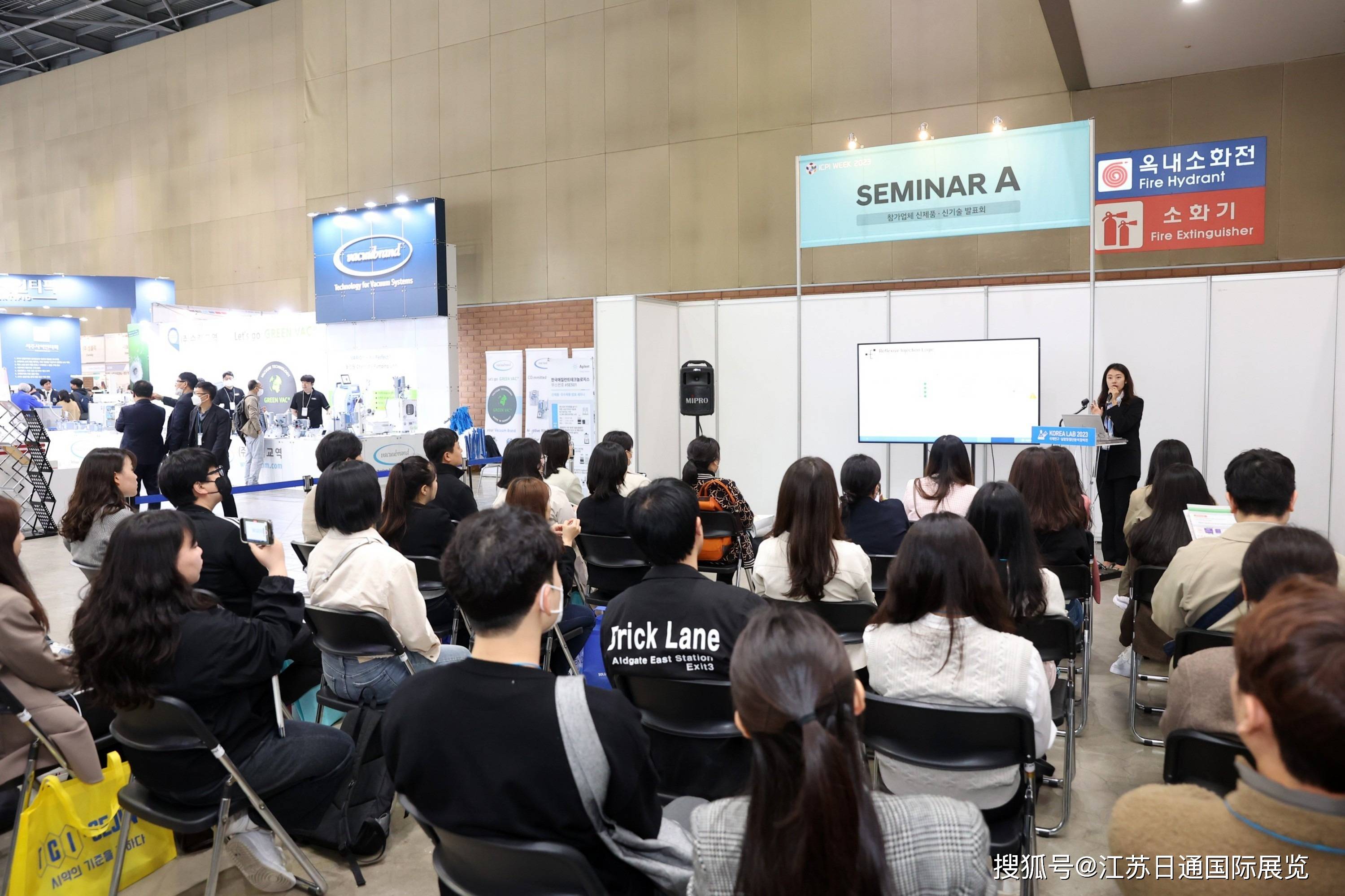 k8凯发官网入口2026韩国首尔化妆品原