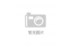 凯发k8官网首页化妆品厂家生产护发素有什
